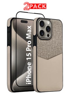 MARGOUN 2Packs iPhone 15 Pro Max Card Case Leather Back Cover with Card Holder, Slim and Lightweight, 1-2 Cards with 3D Screen Protector - Cream  - Image 1