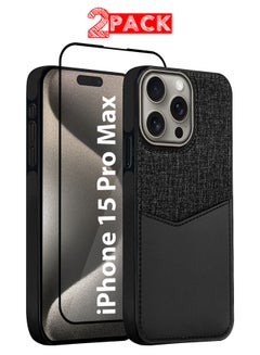 MARGOUN 2Packs iPhone 15 Pro Max Card Case Leather Back Cover with Card Holder, Slim and Lightweight, 1-2 Cards with 3D Screen Protector - Black  - Image 1