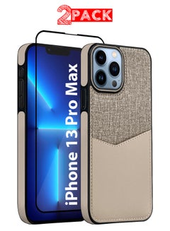 MARGOUN 2Packs iPhone 13 Pro Max Card Case Leather Back Cover with Card Holder, Slim and Lightweight, 1-2 Cards with 3D Screen Protector - Cream  - Image 1