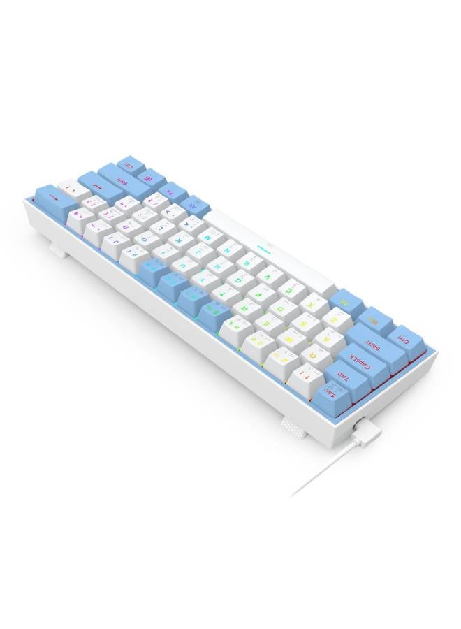 REDRAGON - FIZZ K617 60% Wired Mechanical Keyboard, Red Switches, No-Slip Stand, Vibrant RGB, Hot-Swappable, 20 Presets Backlighting, Detachable Type-C Cable, English Layout , (White - Blue) - Image 1