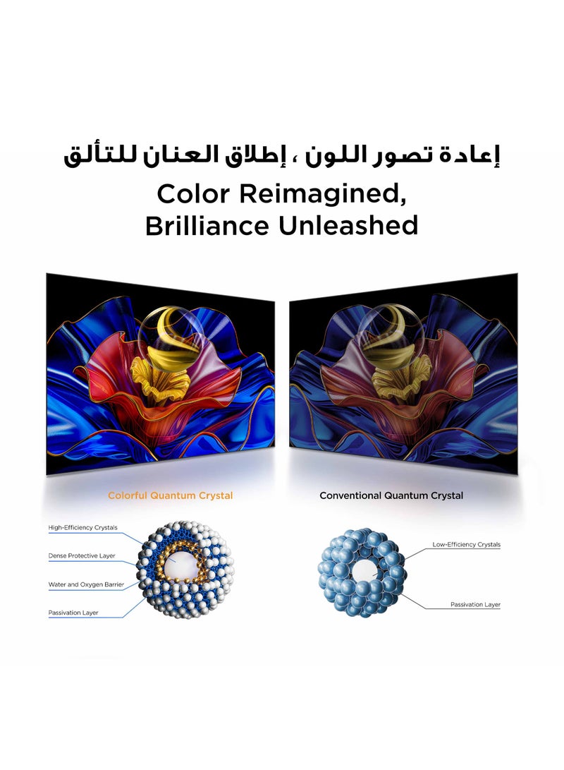 TCL 75-Inch P7K QLED 4K UHD Smart TV | Google TV, 60Hz, HDR10+, Dolby Vision & Atmos, AiPQ Processor, Game Master, DTS Virtual:X, Slim Uni-body (2025 Model) 75P7K black - Image 5