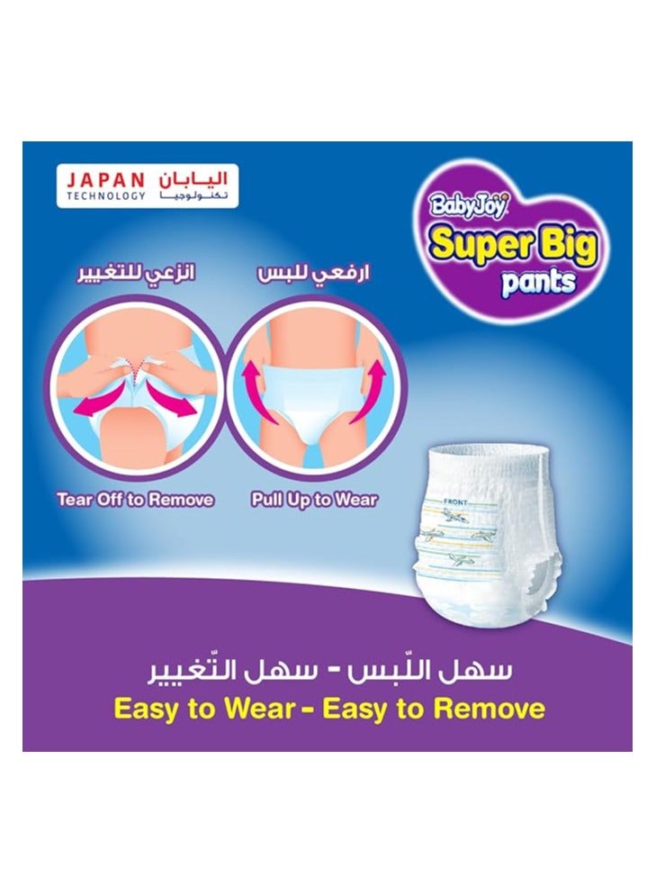 بيبي جوي Compressed Culotte Junior 4XL Size 8 Pants Diaper 20+ Kg Jumbo Box 78 Diapers  - Image 4
