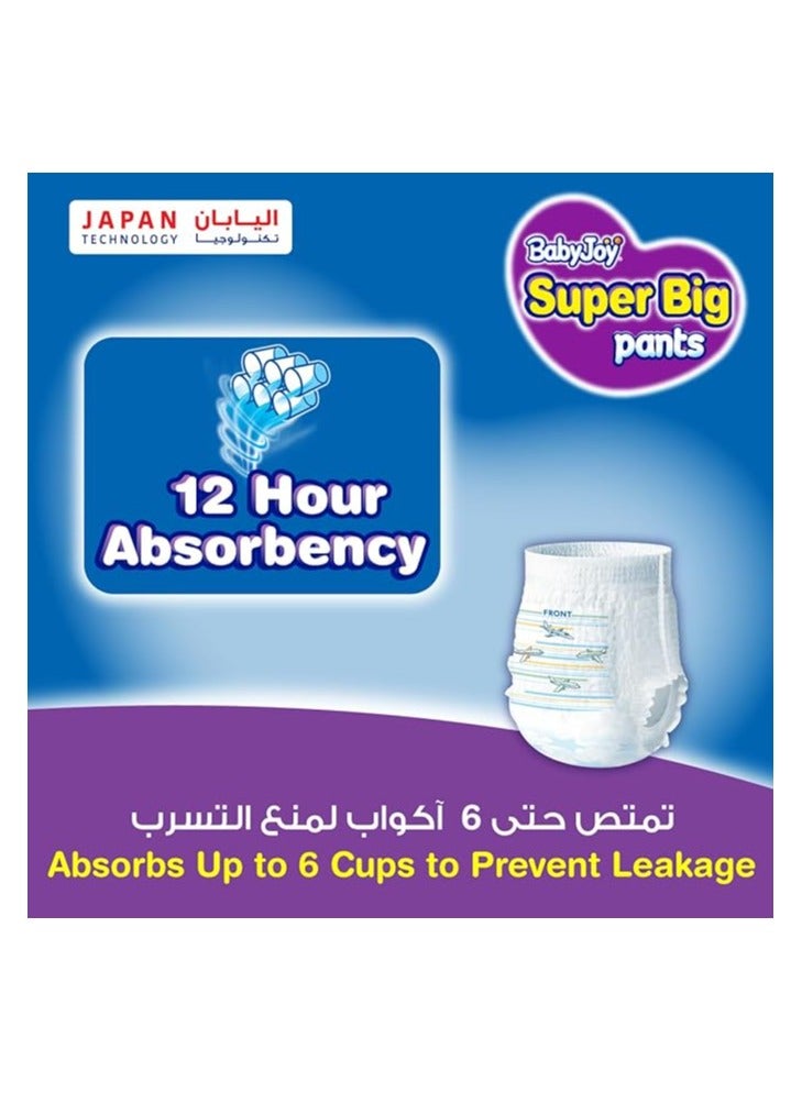 بيبي جوي Compressed Culotte Junior 4XL Size 8 Pants Diaper 20+ Kg Jumbo Box 78 Diapers  - Image 5
