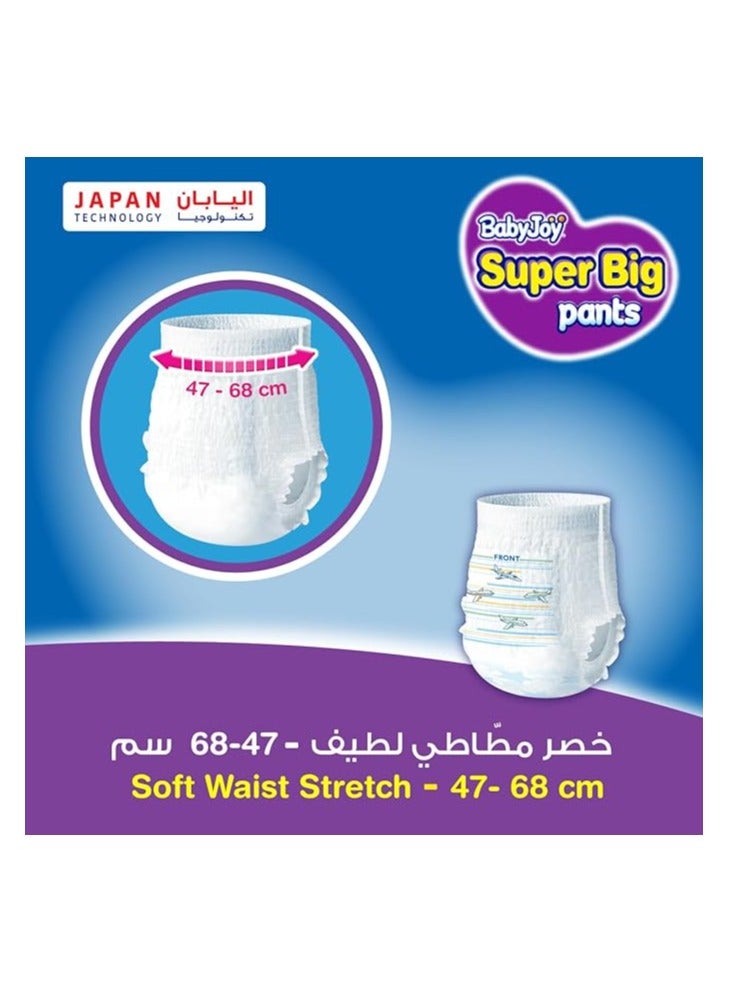 بيبي جوي Compressed Culotte Junior 4XL Size 8 Pants Diaper 20+ Kg Jumbo Box 78 Diapers  - Image 2