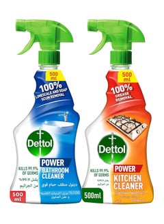 ديتول Healthy Bathroom Cleaner Spray, 500ml + 1 Healthy Home All Purpose Cleaner Spray Rose 