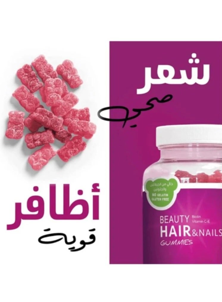 سينسيلاب فيتامينات الجمال للشعر والأظافر بنكهة الفراولة الطبيعية - العناية المثالية للشعر والأظافر 60 جيمي - Image 4