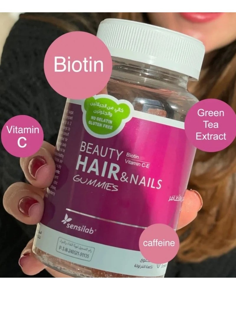 سينسيلاب فيتامينات الجمال للشعر والأظافر بنكهة الفراولة الطبيعية - العناية المثالية للشعر والأظافر 60 جيمي - Image 2