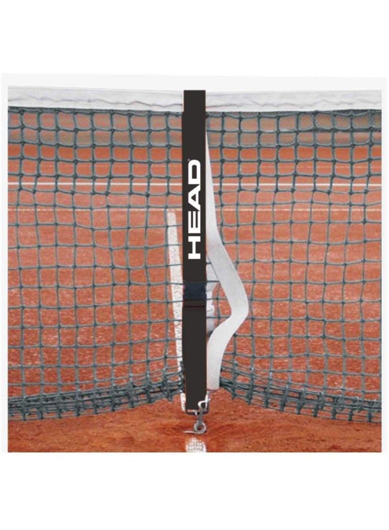 HEAD Tip Net Belt - For Adjusting Tennis Net 