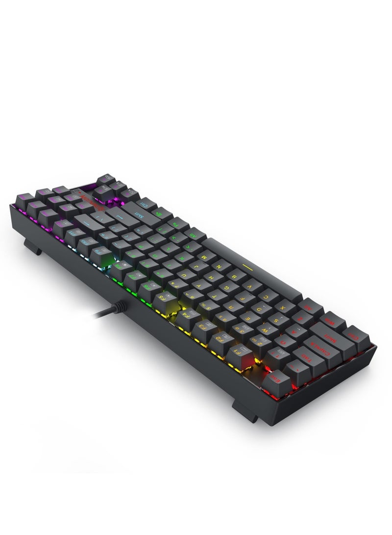 REDRAGON - K552 elite edition Wired Rainbow Gaming Keyboard 60% , Swappable Compact Mechanical Keyboard Dedicated Arrow Keys, for PC and laptop use in home and office - Brown Switch - Image 1