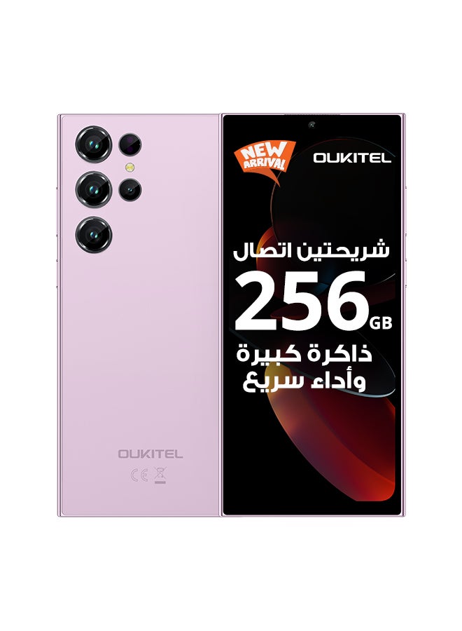 Oukitel C61 Pro Dual SIM Pink 8+16GB RAM 256GB 4G - Middle East