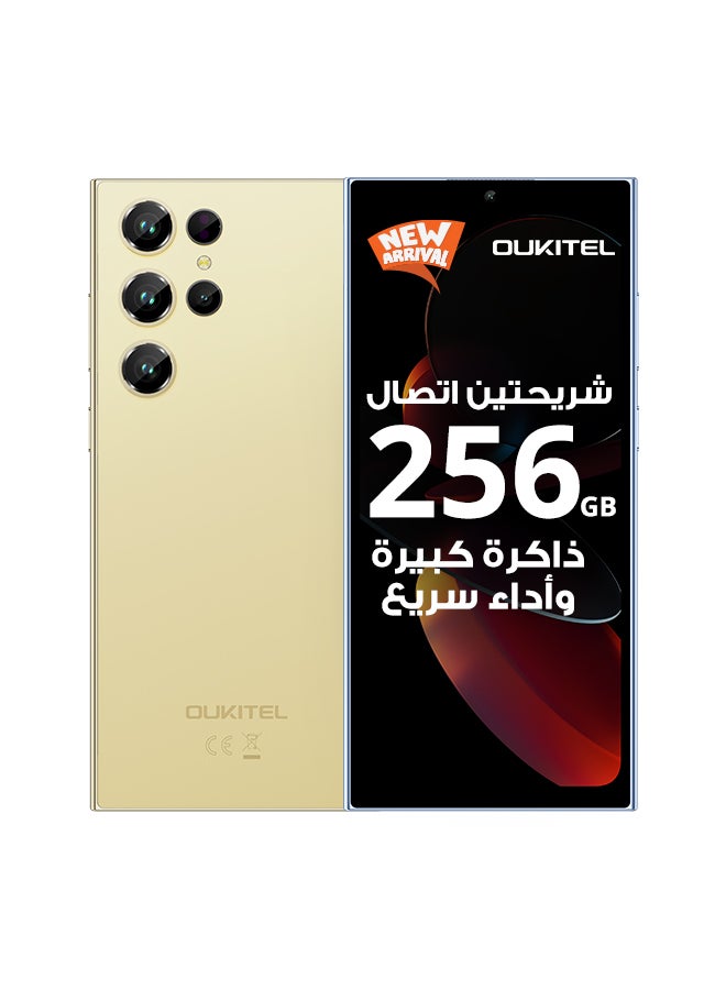 Oukitel C61 Pro Dual SIM Gold 8+16GB RAM 256GB 4G - Middle East Version - Image 1