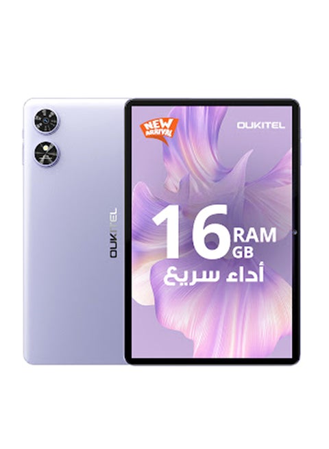 تابلت OT6 Kids بذاكرة رام 4+12 وذاكرة داخلية 64 جيجابايت 10.1-بوصة لون بنفسجي يدعم Wi-Fi - إصدار الشرق الأوسط