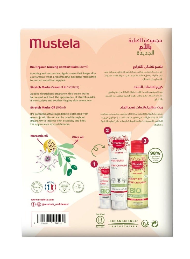 Mustela Mommy Wellness Skin Care Gift Set - 3-In-1 Stretch Marks Cream 150 ML, Organic Nursing Comfort Balm 30 ML, Stretch Marks Oil 105 ML  - Image 3