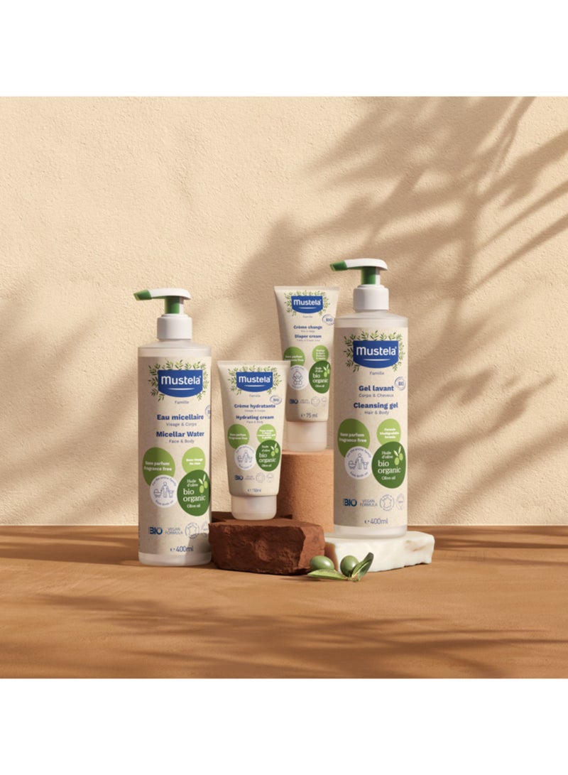 Mustela Bio Organic Baby Natural Diaper Cream - Image 2
