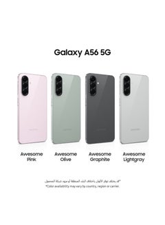 Samsung Galaxy A56 5G Dual SIM Awesome LightGray 12GB RAM 256GB - International Version  - Image 3