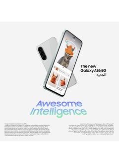 Samsung Galaxy A56 5G Dual SIM Awesome LightGray 12GB RAM 256GB - International Version  - Image 4
