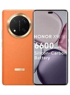 Sunrise Orange