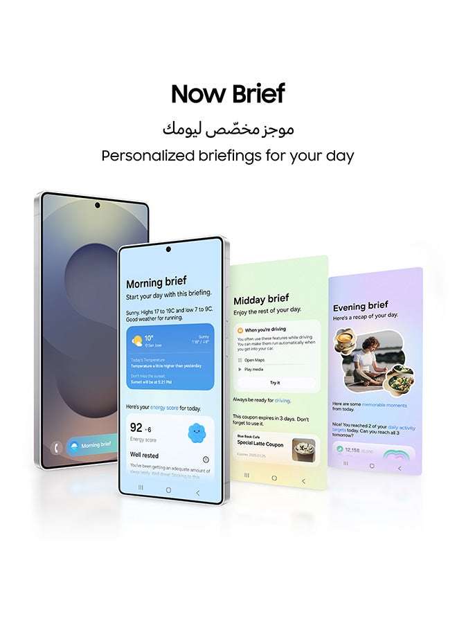 Samsung Galaxy S25 Ultra AI Dual SIM Pinkgold 12GB RAM 256GB 5G - Middle East Version - Image 4