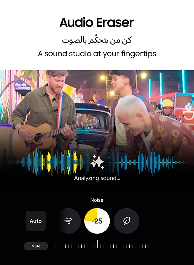 سامسونج جالاكسي S25 ألترا AI ثنائي الشريحة وردي ذهبي 12 جيجابايت RAM 512 جيجابايت 5G - النسخة الشرق أوسطية - Image 3