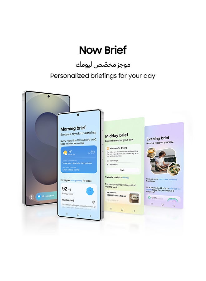 Samsung Galaxy S25 Ultra AI Dual SIM Jetblack 12GB RAM 1TB 5G - Middle East Version - Image 4