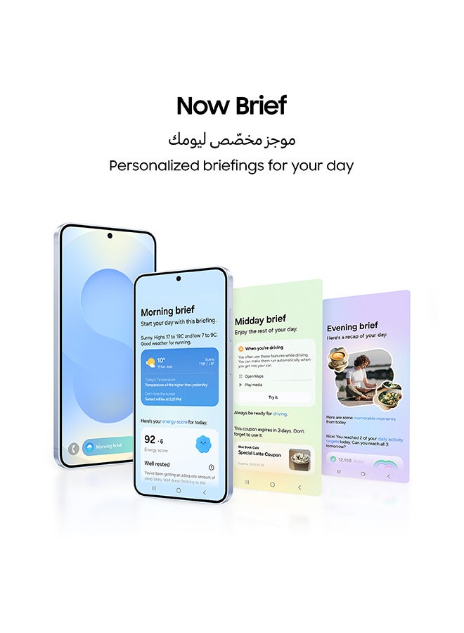 Samsung Galaxy S25 AI Dual SIM Blueblack 12GB RAM 128GB 5G - Middle East Version - Image 2