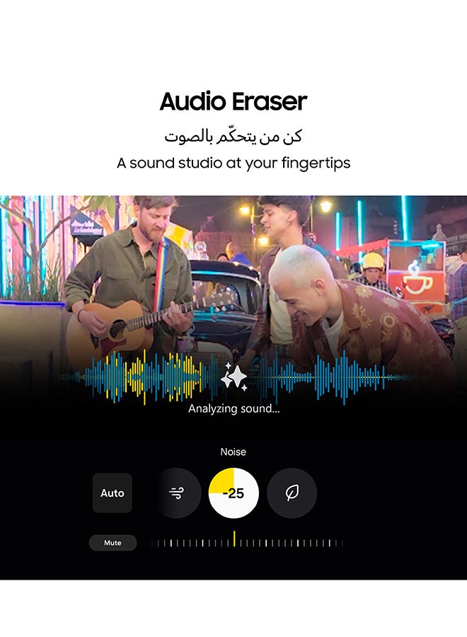Samsung Galaxy S25 AI Dual SIM Blueblack 12GB RAM 128GB 5G - Middle East Version - Image 3