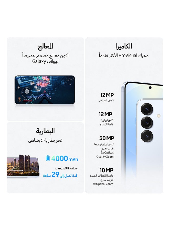 سامسونج جالاكسي S25 AI ثنائي الشريحة وردي ذهبي 12 جيجابايت رام 128 جيجابايت 5G - النسخة الشرق أوسطية - Image 4