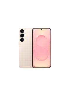 Pinkgold