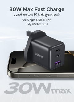 يو جرين 30W 2C1A GaN Charger Type C USB C Adapter USB Wall Plug Fast iPhone Charger Multi Ports Charger Portable Compatible With iPhone 16 Series Galaxy 25 24 Series iPad Pro Air Mini Apple Watch  Xiaomi Huawei - Black  - Image 3