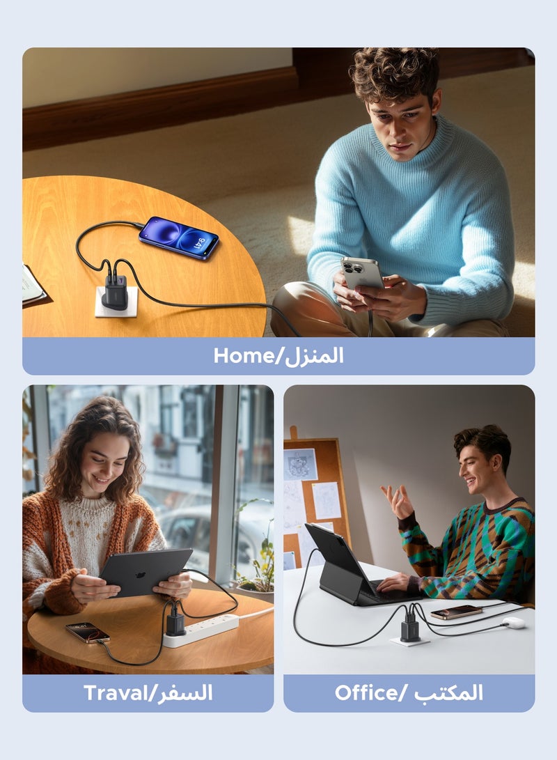 يو جرين - 30W 2C1A GaN Charger Type C USB C Adapter USB Wall Plug Fast iPhone Charger Multi Ports Charger Portable Compatible With iPhone 16 Series Galaxy 25 24 Series iPad Pro Air Mini Apple Watch  Xiaomi Huawei - Black - Image 1