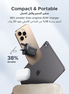 يو جرين 30W 2C1A GaN Charger Type C USB C Adapter USB Wall Plug Fast iPhone Charger Multi Ports Charger Portable Compatible With iPhone 16 Series Galaxy 25 24 Series iPad Pro Air Mini Apple Watch  Xiaomi Huawei - Black  - Image 4