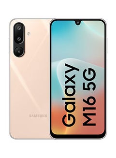 Samsung Galaxy M16 Dual SIM Blush Pink 6GB RAM 128GB 5G - International Version  - Image 1