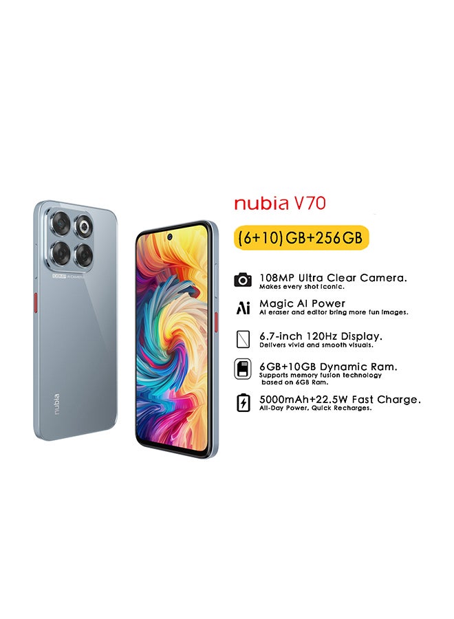 ZTE Nubia V70 Dual SIM Stardust Gray 6GB+10GB RAM 256GB 4G - Middle East Version  - Image 1