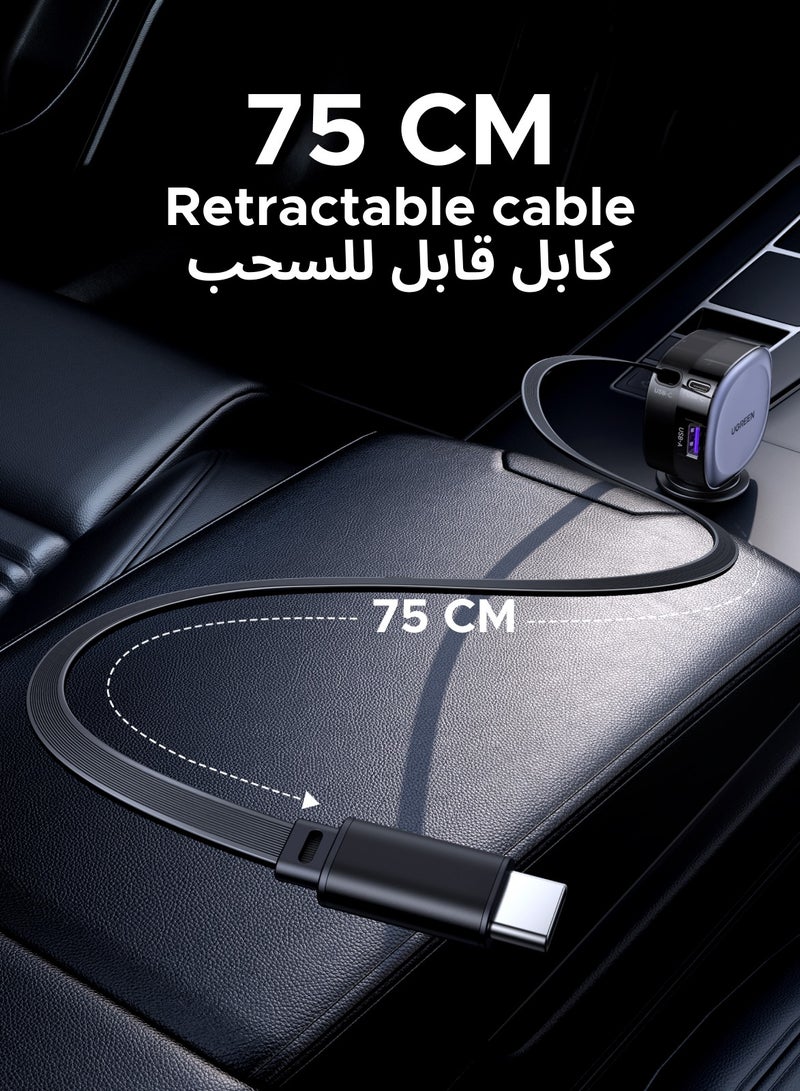 Ugreen 75W Car Charger Adapter USB Type C With 0.75M Retractable Cable With 2C1A Ports Tangle-Free Fast Charging, Fireproof PC Material Compatible With Macbook Pro Air, iPad, iPhone, Galaxy,Xiaomi Black  - Image 5