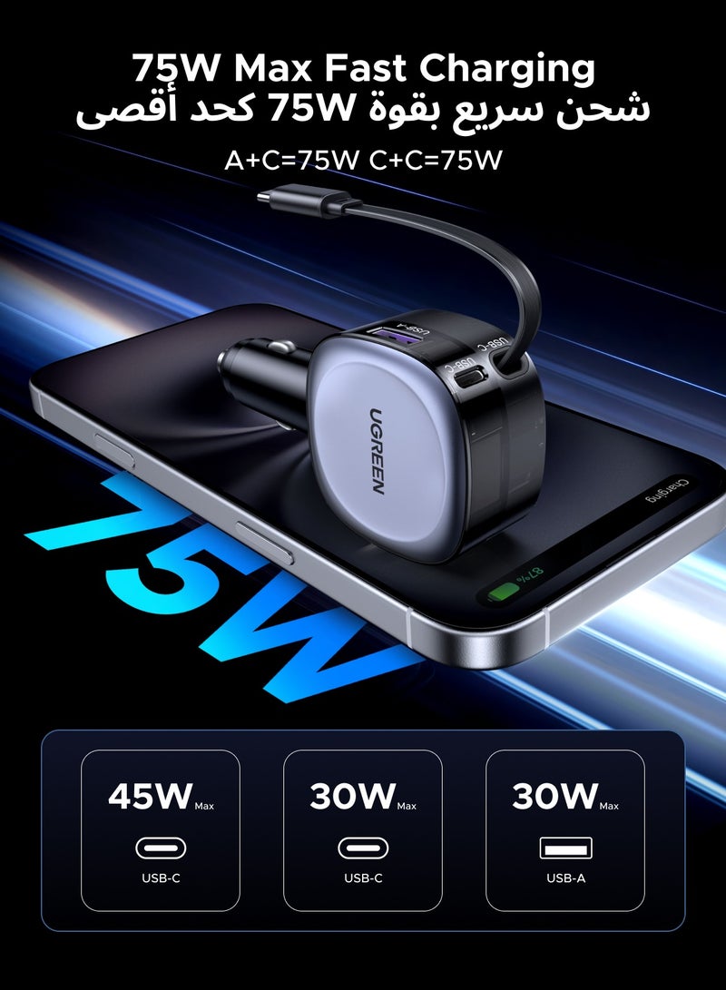 Ugreen 75W Car Charger Adapter USB Type C With 0.75M Retractable Cable With 2C1A Ports Tangle-Free Fast Charging, Fireproof PC Material Compatible With Macbook Pro Air, iPad, iPhone, Galaxy,Xiaomi Black  - Image 3
