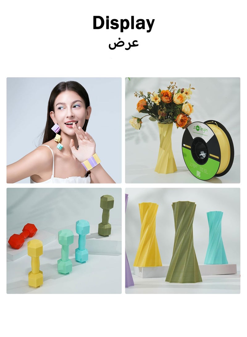 Creality 3D - 3D Printer Filament, 1.75mm Soleyin Ultra PLA Filament fot 3D Printing, High-Speed Filaments , Fit Most FDM 3D Printer, Soleyin by Creality Filament, PLA Greenery - Image 1