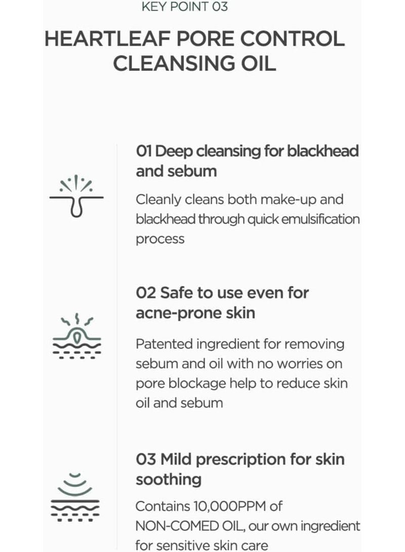 انوا - Heartleaf Pore Control Oil, Korean Facial Cleanser, Daily Blackhead Removal, 6.76 fl oz 200ml - Image 1