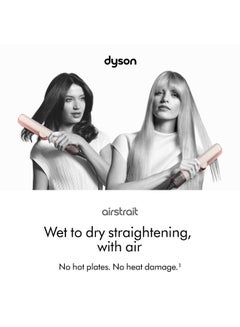 دايسون Airstrait Straightener Ceramic 598962-01 Ceramic Pink/Rose Gold  - Image 4