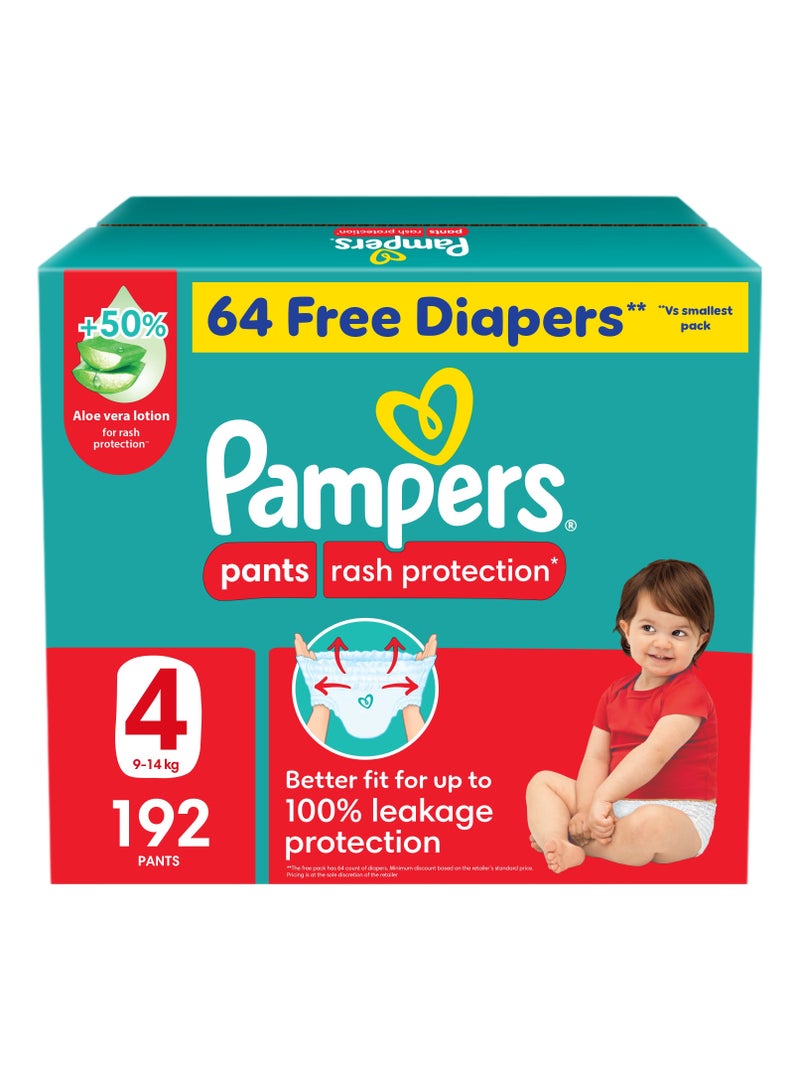 Pampers Rash And Leakage Protection Size 4, 9-14 kg Pant Diapers With Aloe Vera Lotion Super Saver Box - 192 Count  - Image 1