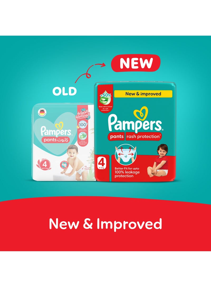 Pampers Rash And Leakage Protection Size 4, 9-14 kg Pant Diapers With Aloe Vera Lotion Super Saver Box - 192 Count - Image 2