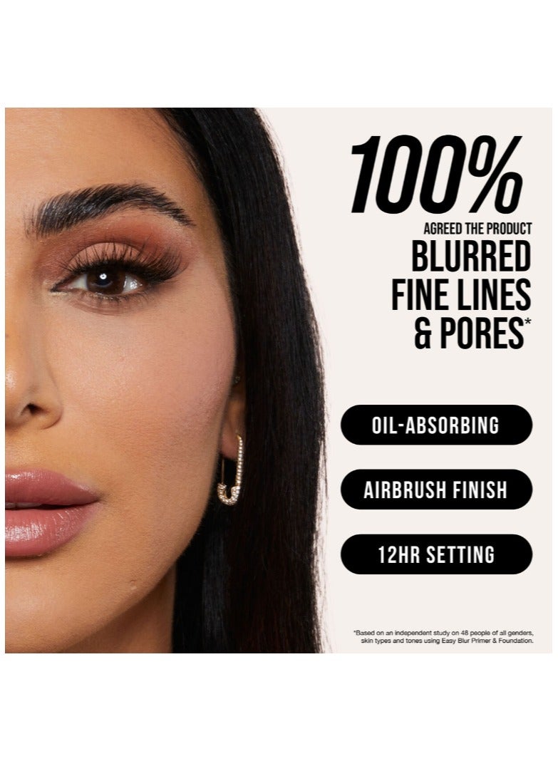 HUDA BEAUTY - Easy Bake Loose Powder Pound Cake - Image 1