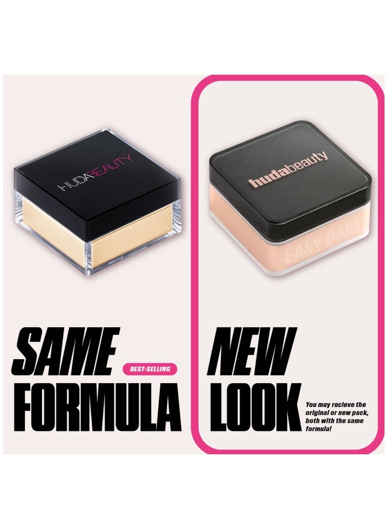 HUDA BEAUTY Easy Bake Loose Powder Banana Bread  - Image 2