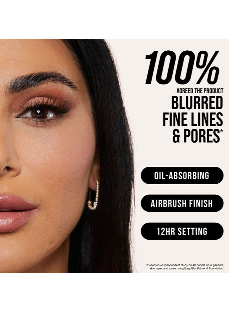 HUDA BEAUTY - Easy Bake Loose Powder - Cupcake - Image 1