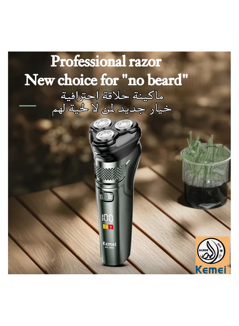 Kemei Professional Triple Head Facial Hair Remover Trimmer Smoothing Shaver 3D Floating Blades Rotating Cordless Powerful Men's Multi-color USB Charging KEMEI km-2804 - Image 2