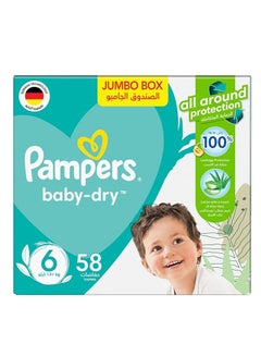 بامبرز Baby Diapers, Size 6, +13 kg, 58 Diapers 