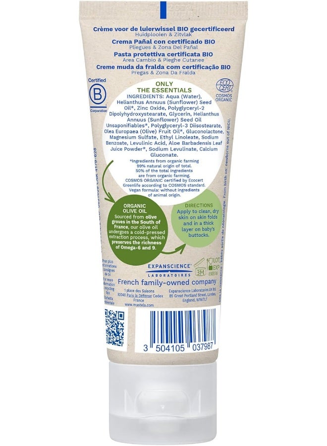 Mustela Bio Organic Baby Natural Diaper Cream Olive Oil - Image 2