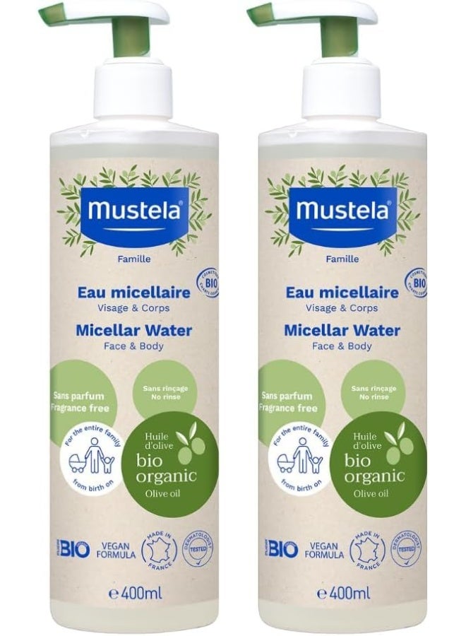 موستيلا ماء تنظيف ميكليار للأطفال من موستيلا بيولوجي عضوي بدون شطف وخالي من العطور للوجه والجسم 400 مل + 400 مل - عبوة من 2 - Image 1