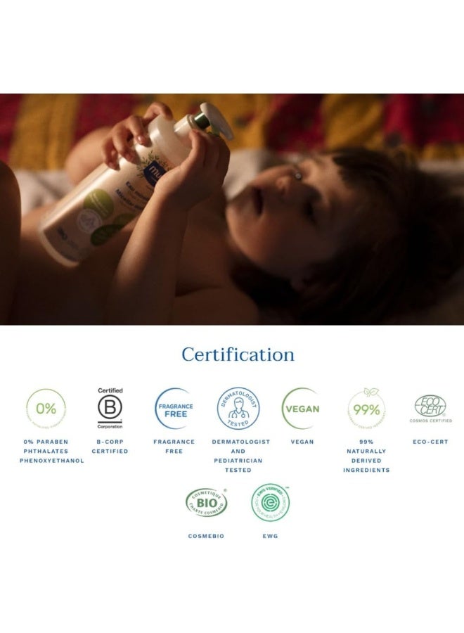 موستيلا ماء تنظيف ميكليار للأطفال من موستيلا بيولوجي عضوي بدون شطف وخالي من العطور للوجه والجسم 400 مل + 400 مل - عبوة من 2 - Image 2