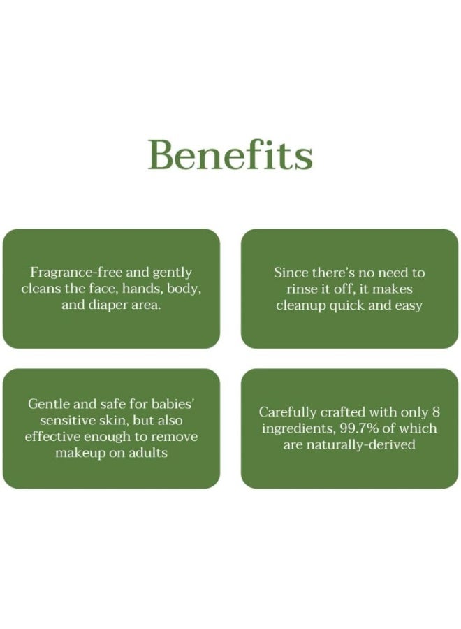 موستيلا ماء تنظيف ميكليار للأطفال من موستيلا بيولوجي عضوي بدون شطف وخالي من العطور للوجه والجسم 400 مل + 400 مل - عبوة من 2 - Image 3