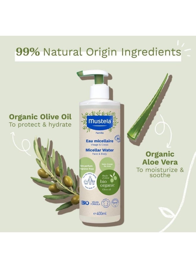 موستيلا ماء تنظيف ميكليار للأطفال من موستيلا بيولوجي عضوي بدون شطف وخالي من العطور للوجه والجسم 400 مل + 400 مل - عبوة من 2 - Image 5